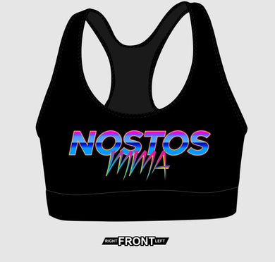 *CLEARANCE SALE* Miami Vice Sports Bra